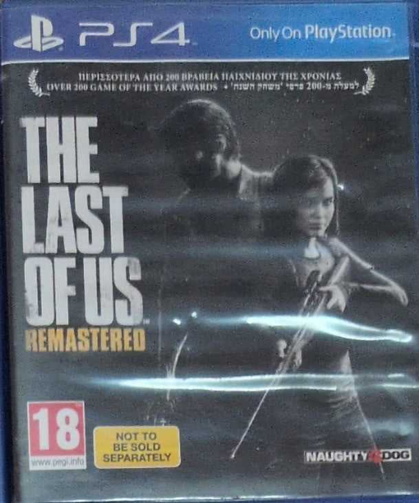 Photographed front cover and case of The Last of Us Remastered for PS4 — Copy 1