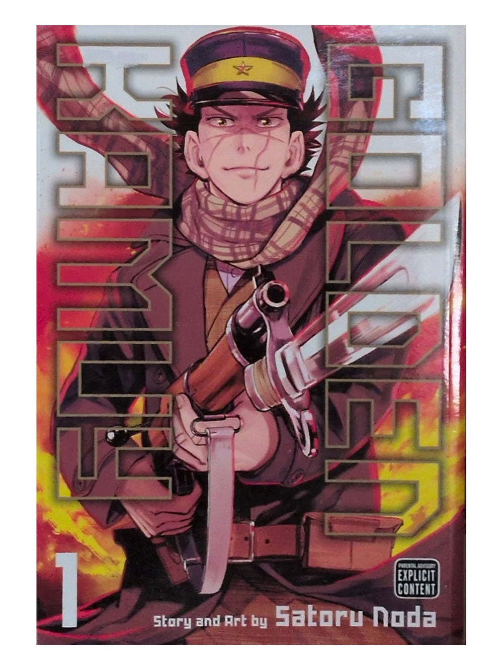 Front cover of Golden Kamuy, Vol. 1 — Satoru Noda, photographed copy