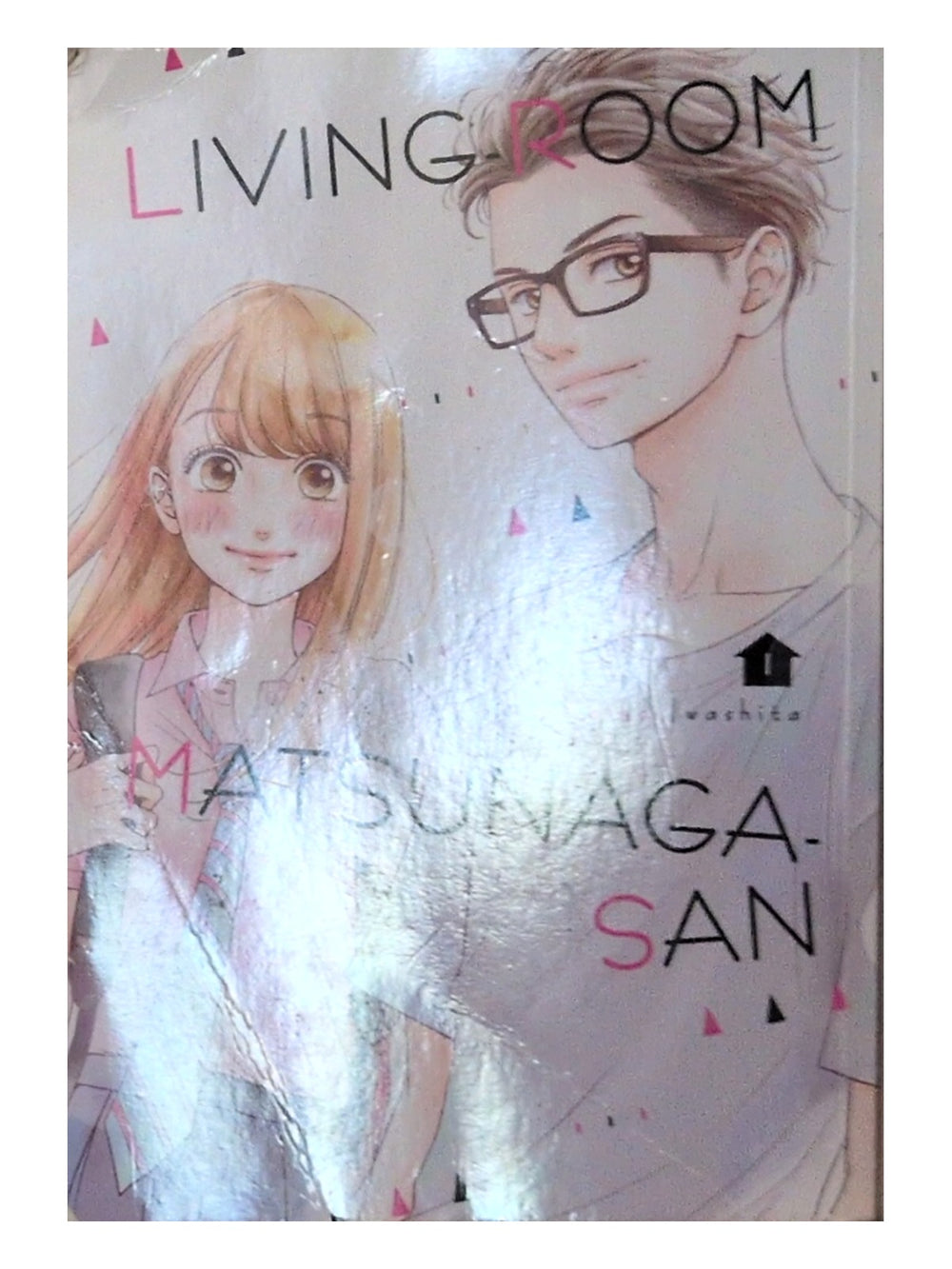 Front cover of Living-Room Matsunaga-san, Vol. 1 — Keiko Iwashita, photographed copy