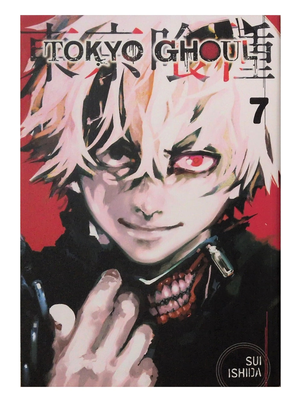 Front cover of Tokyo Ghoul volume 7 by Sui Ishida, photographed copy